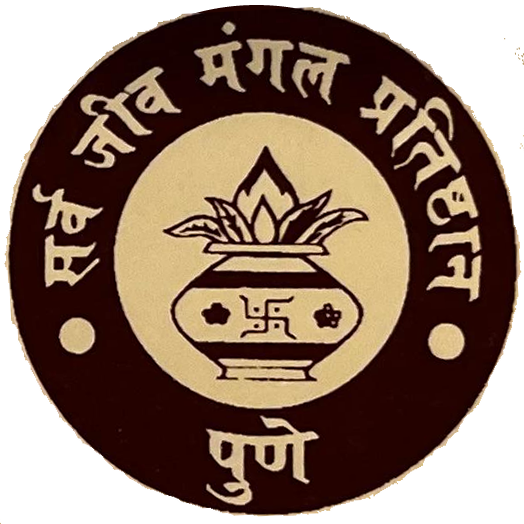 SARVA JEEV MANGAL PRATISTHAN PUNE